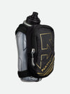 SpeedDraw Plus Insulated Flask 18oz